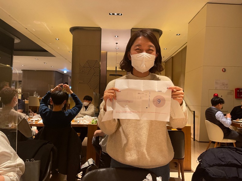 KakaoTalk_20230327_124637658.jpg