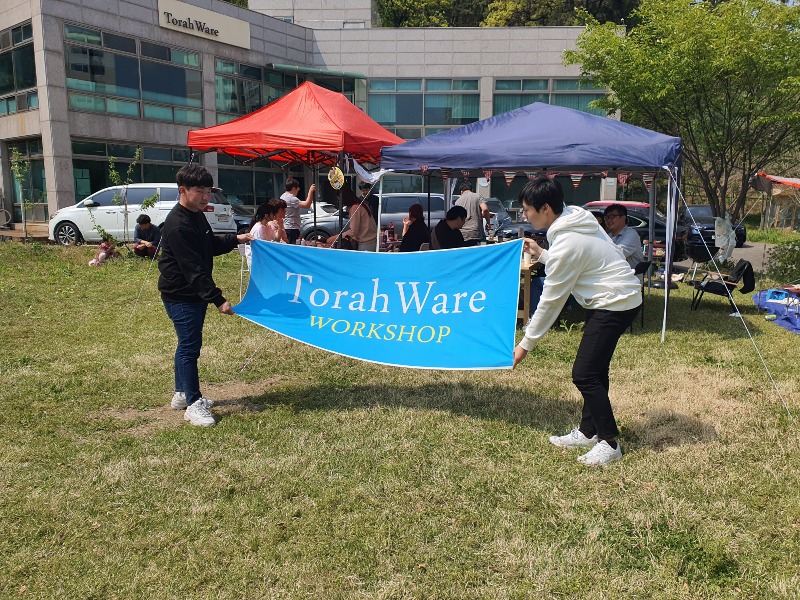 KakaoTalk_20230327_133124770.jpg