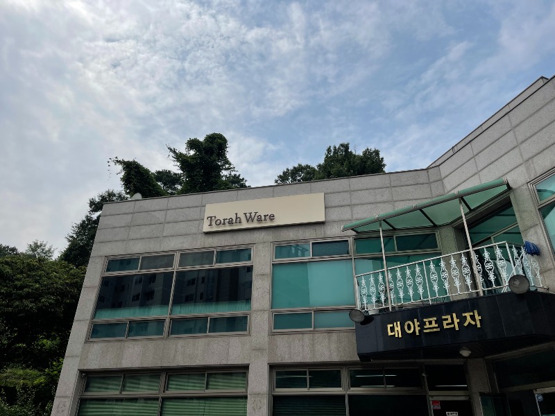 KakaoTalk_20230327_161109597.jpg