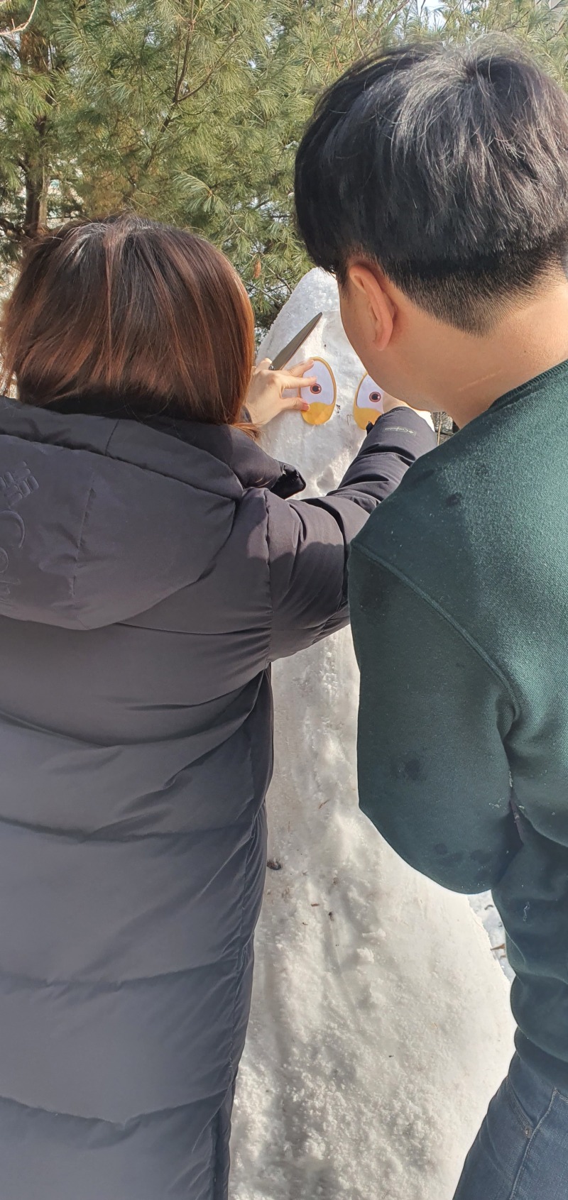 KakaoTalk_20230328_144940318.jpg