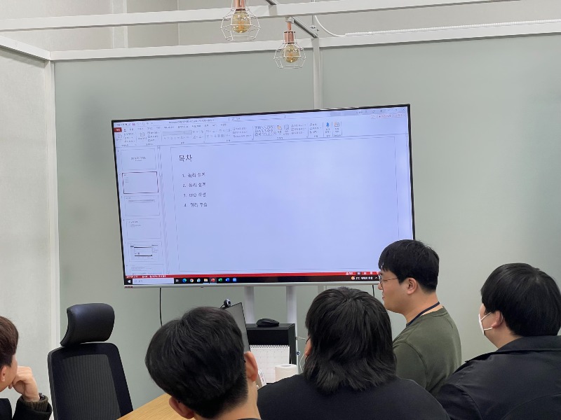 KakaoTalk_20230328_150046196.jpg